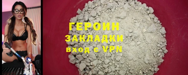 прущая мука Верхнеуральск